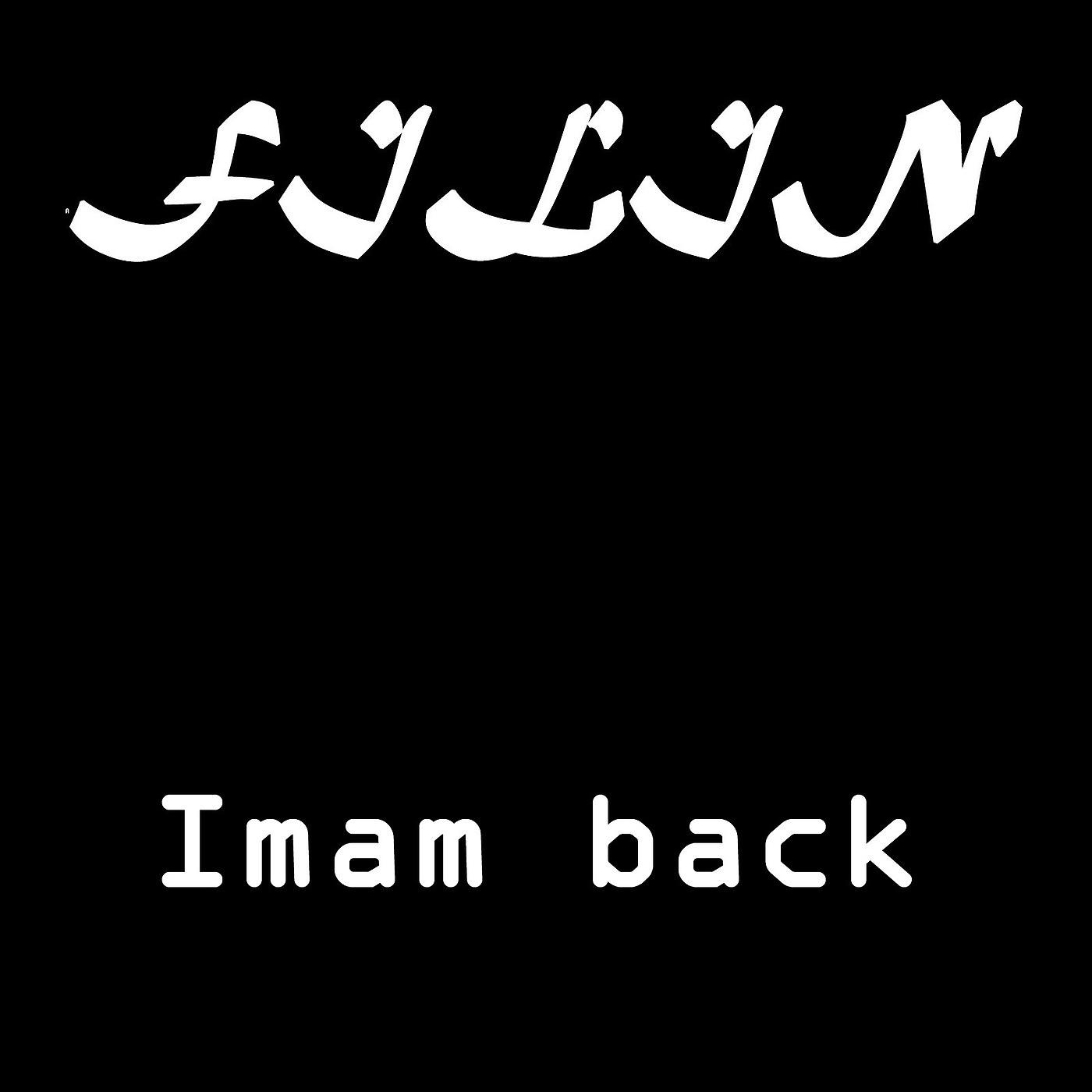 Постер альбома Imam Back