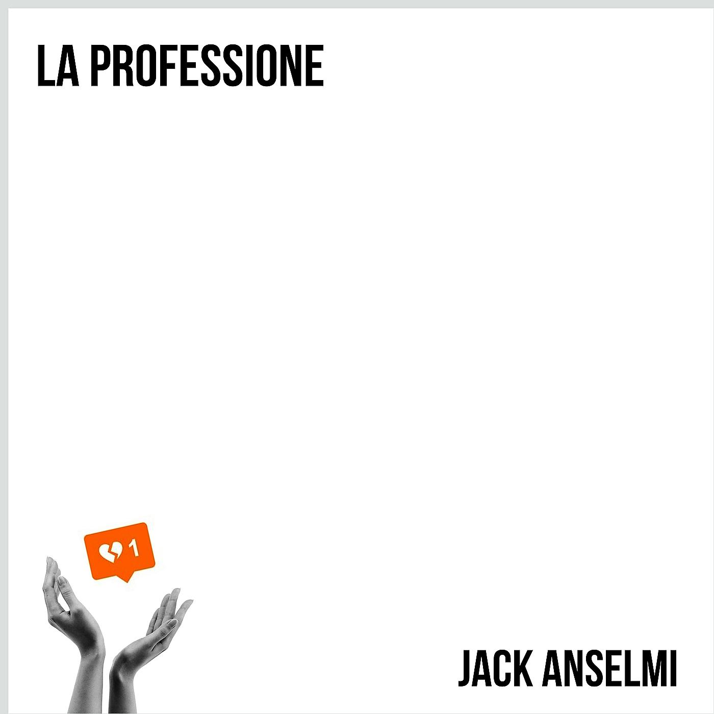 Постер альбома La professione