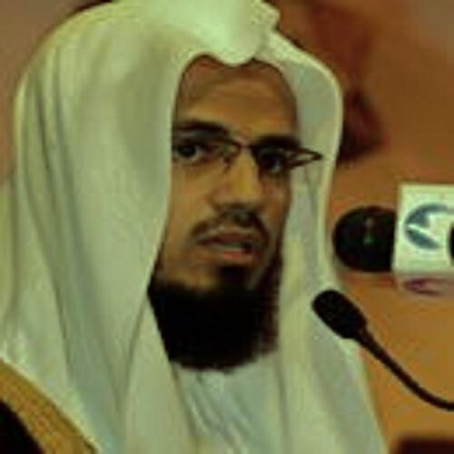 Sheikh abou Baker al Shatari - Al-a'raf