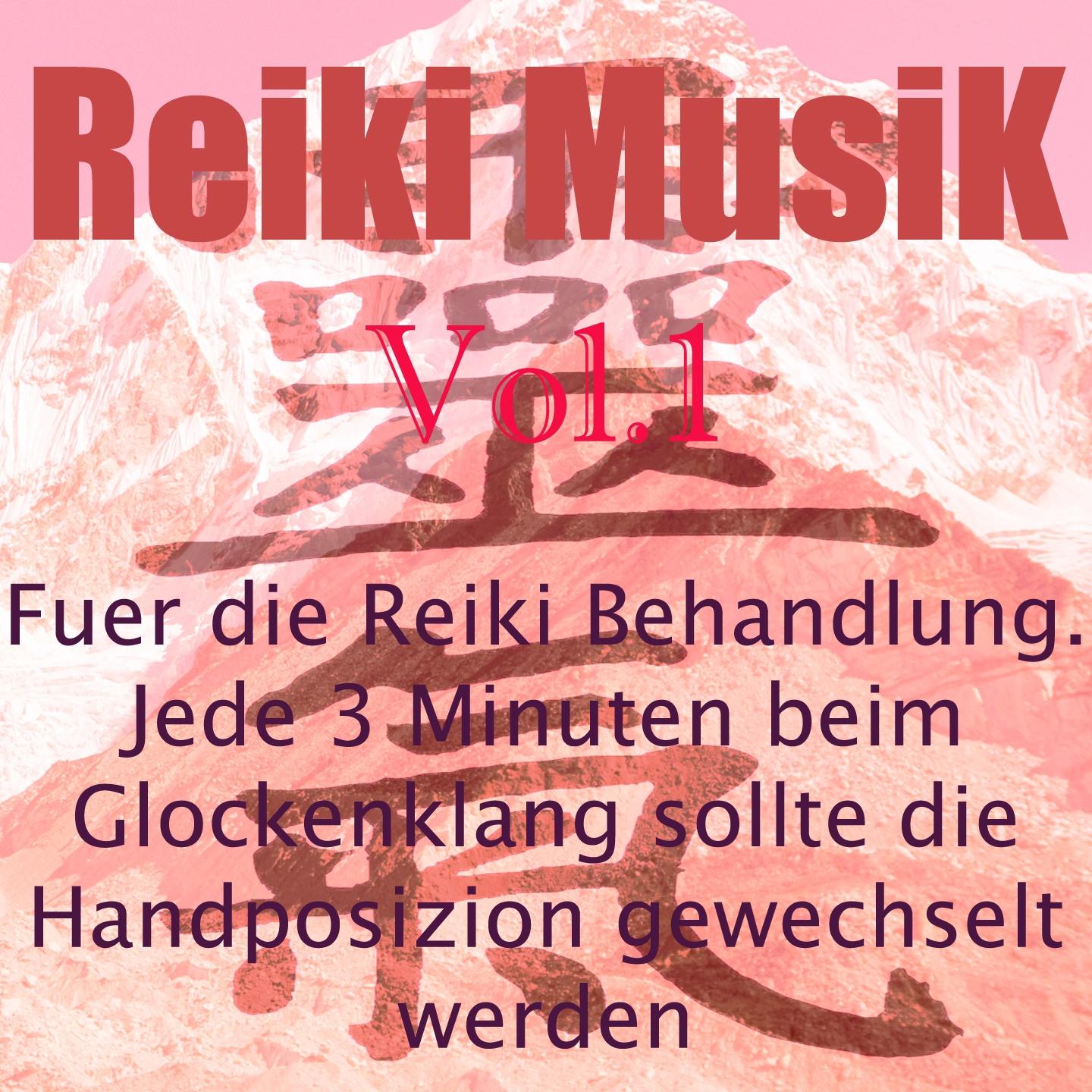 Постер альбома Reiki Musik, vol. 1