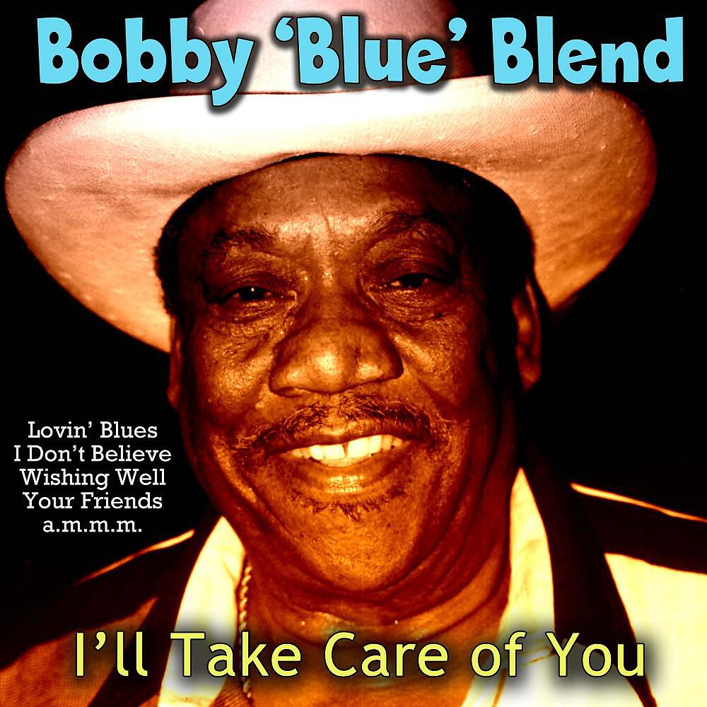 Bobby 'Blue' Bland - Lovin' Blues