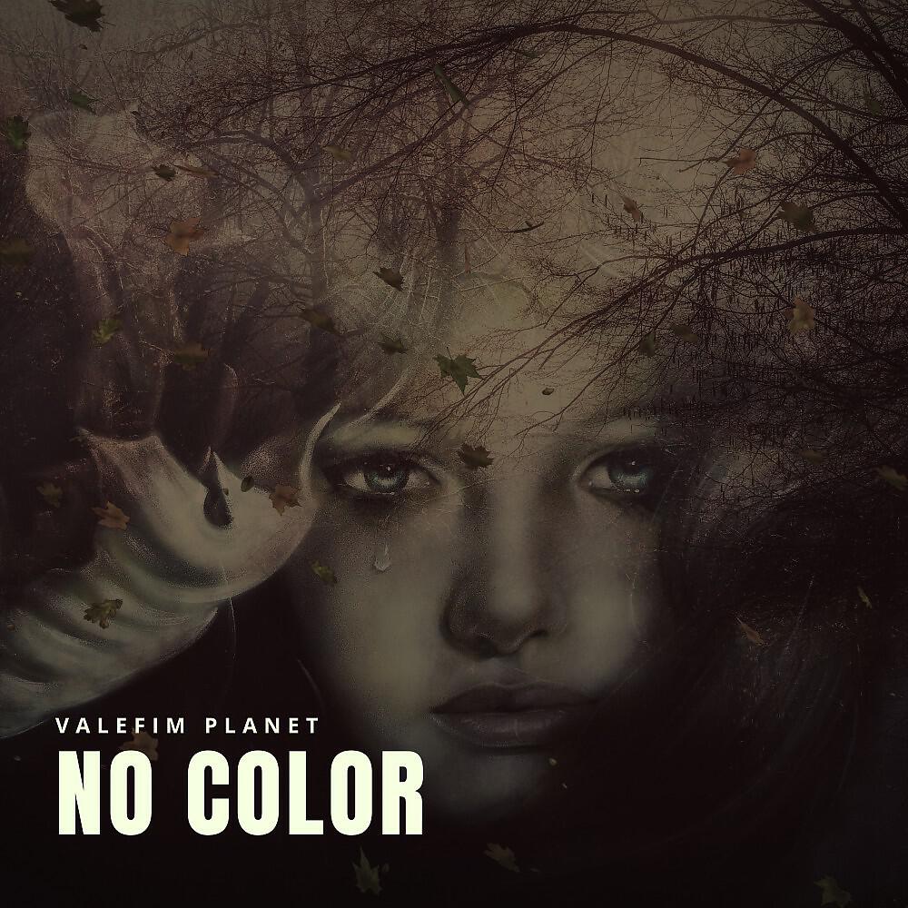 Valefim Planet - No Colors (Re-Master Mix)