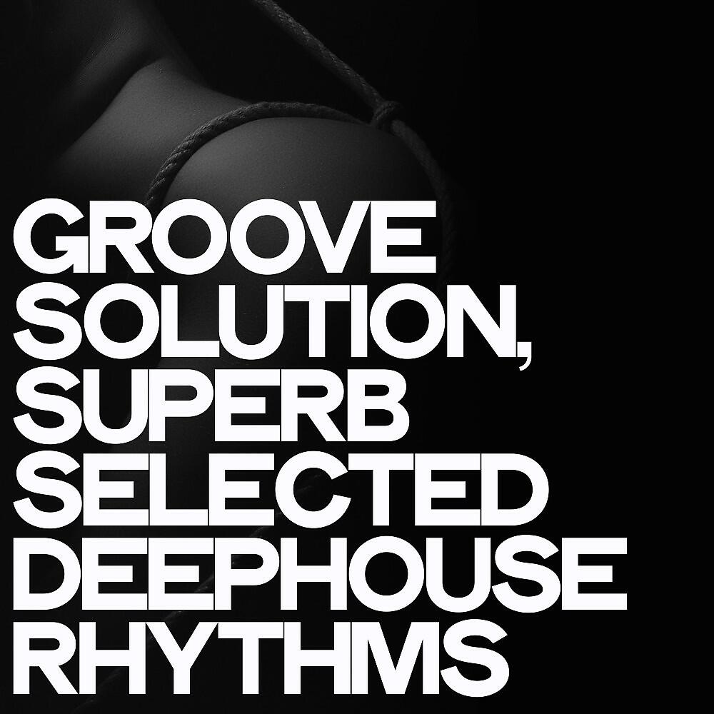 Kostant Groove - Just Tell (Deep Voica Mix)