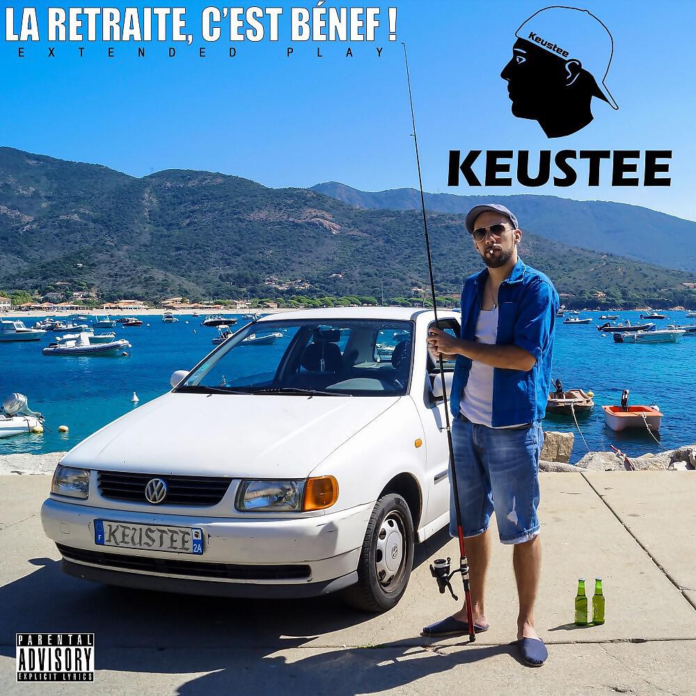 Keustee - G' Pal Swagg (Talkbox Version)