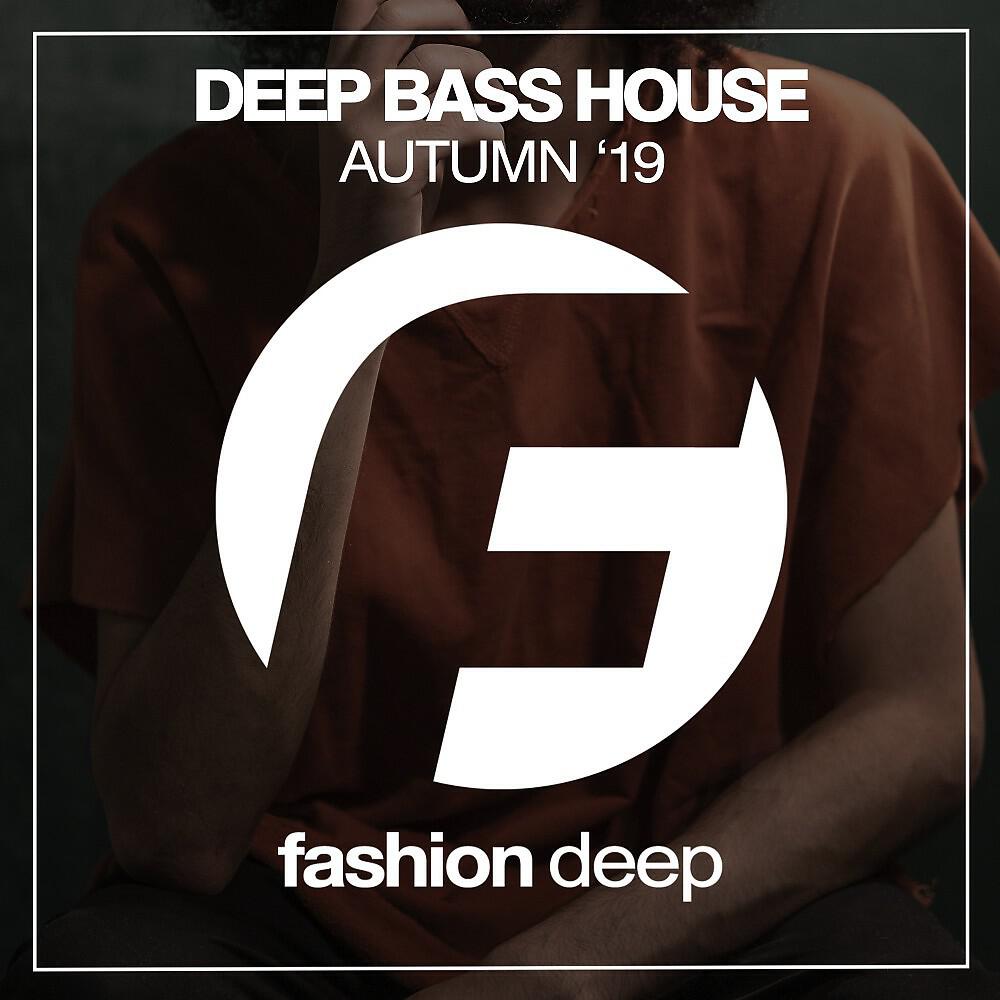 Street Blaster - Get It Over (Dave Rodrigues Remix)