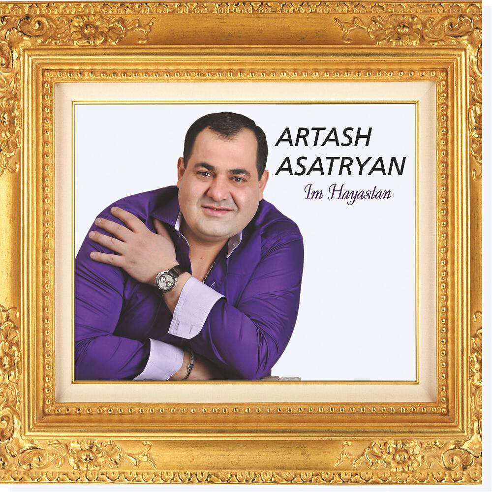 Artash Asatryan - Aram Hapetich