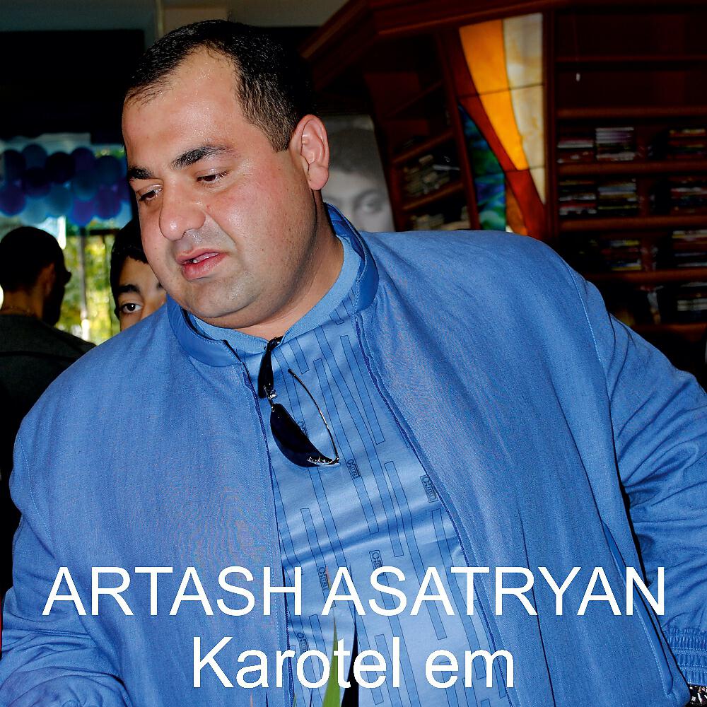 Artash Asatryan - Sharan