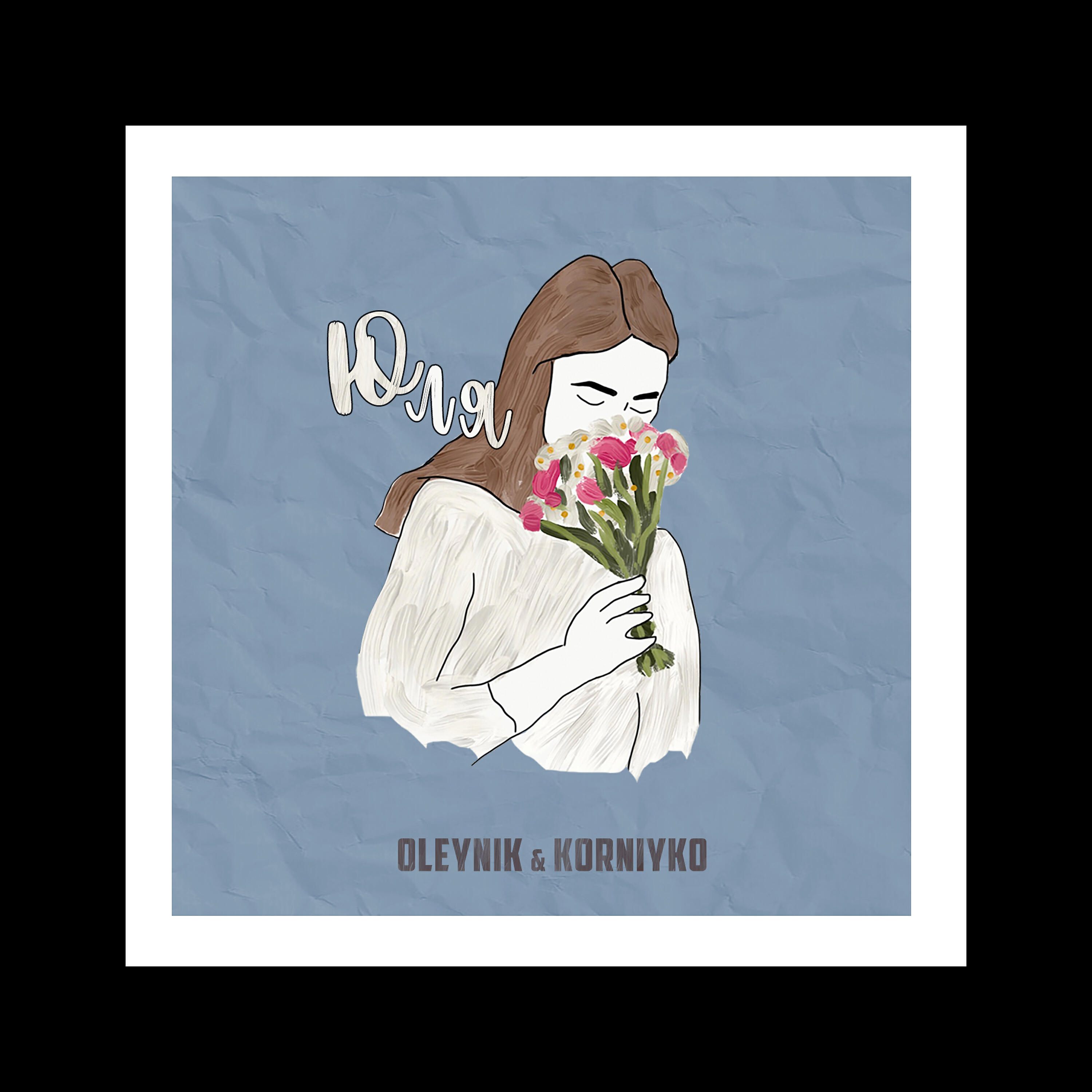 OLEYNIK - Юля