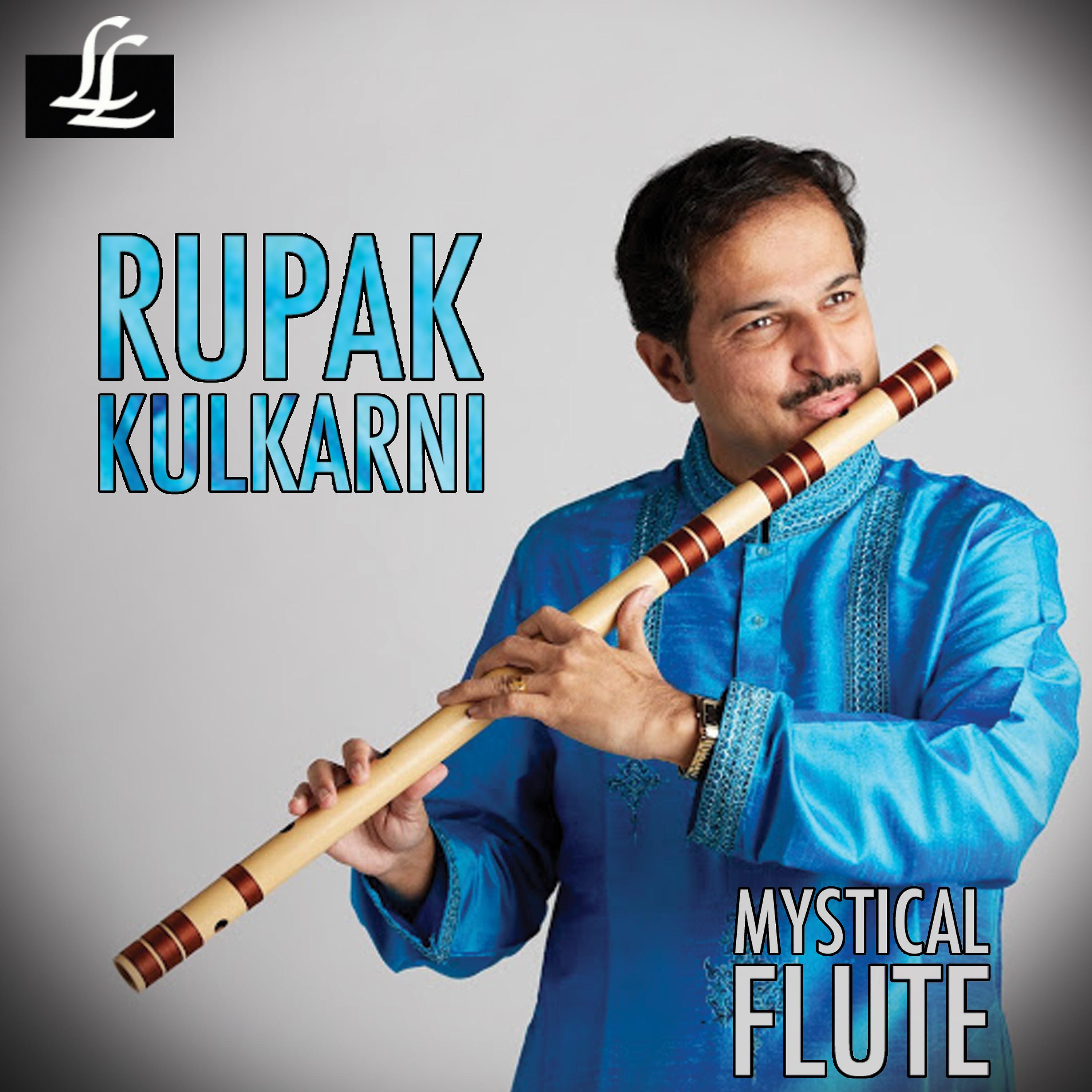 Постер альбома Mystical Flute