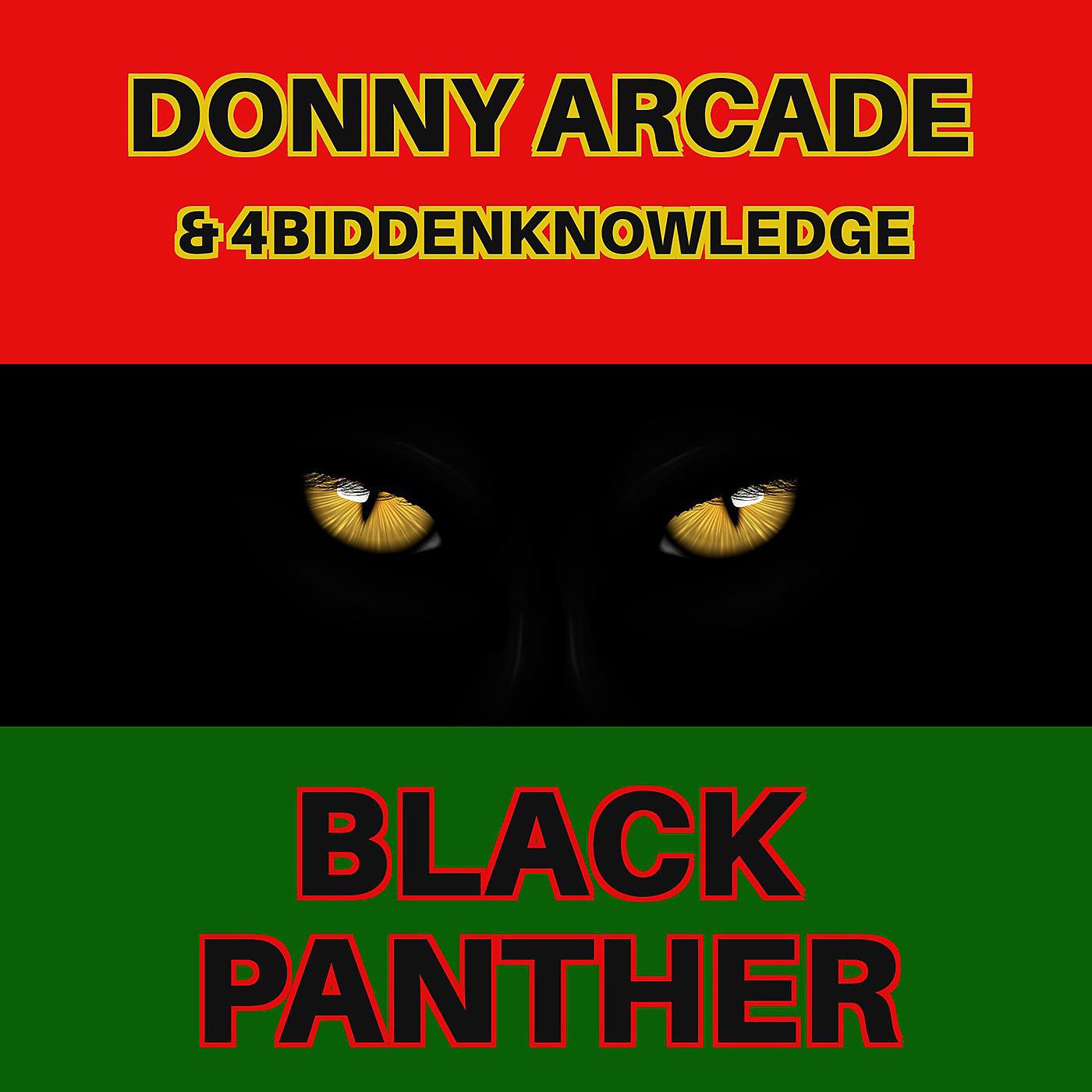 Постер альбома Black Panther