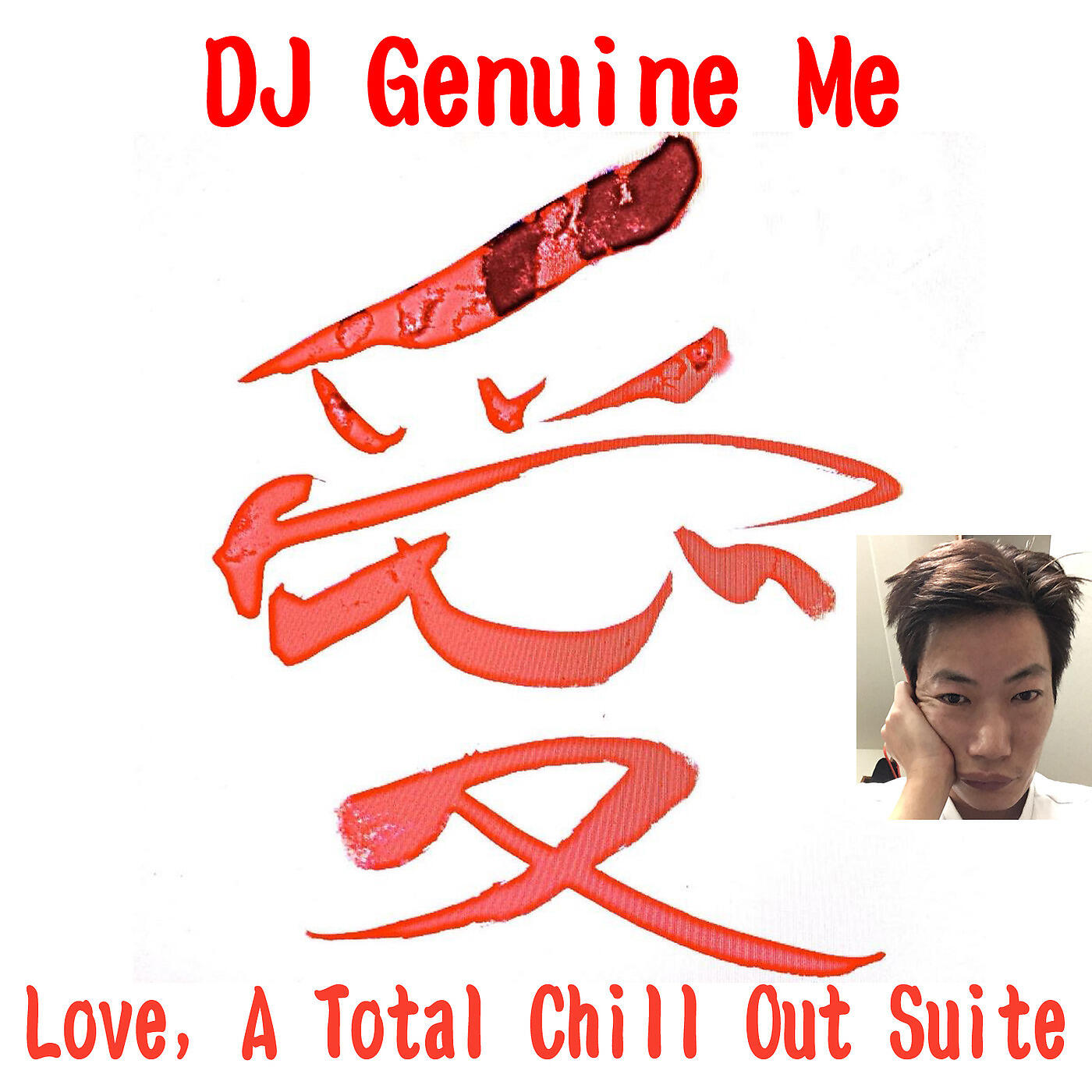 DJ Genuine Me - Epilogue (L'uteri)