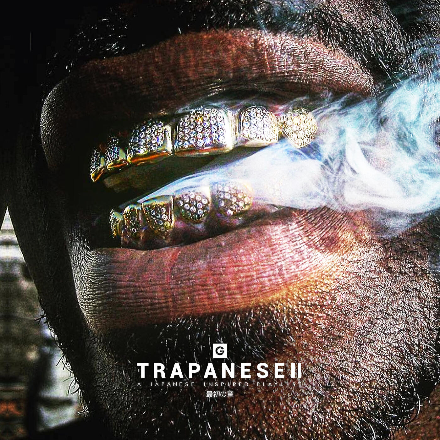 Grillabeats - Trapanese II