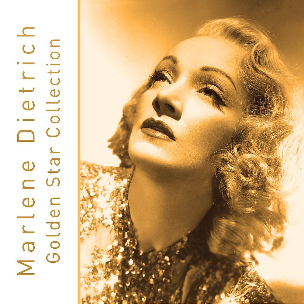 Marlene Dietrich - Sag' mir wo die Blumen sind (Where Have All the Flowers Gone)