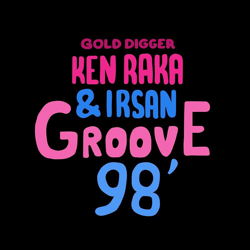 Постер альбома Groove 98'