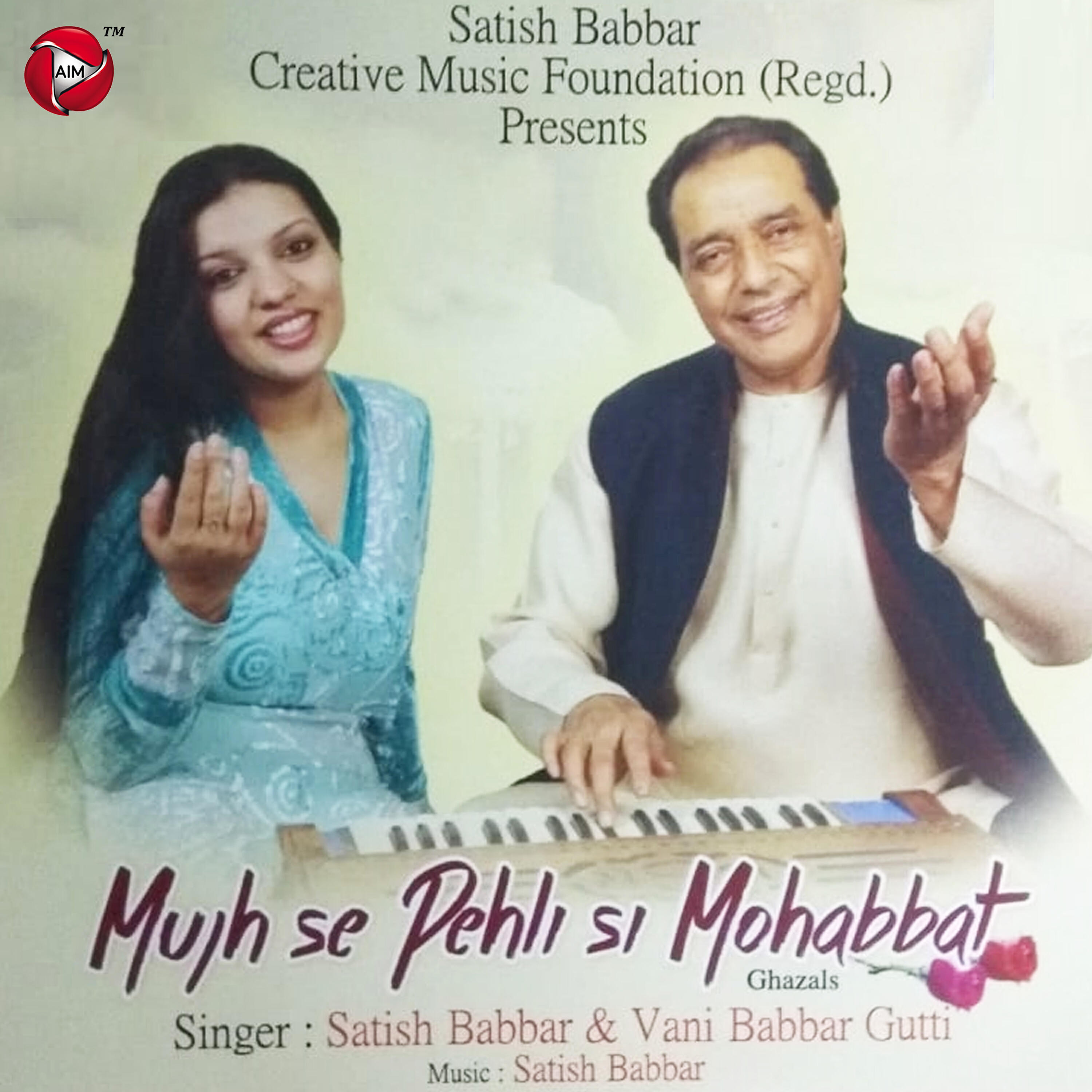 Satish Babbar - Kab Haath Me Tera Haath Nahi
