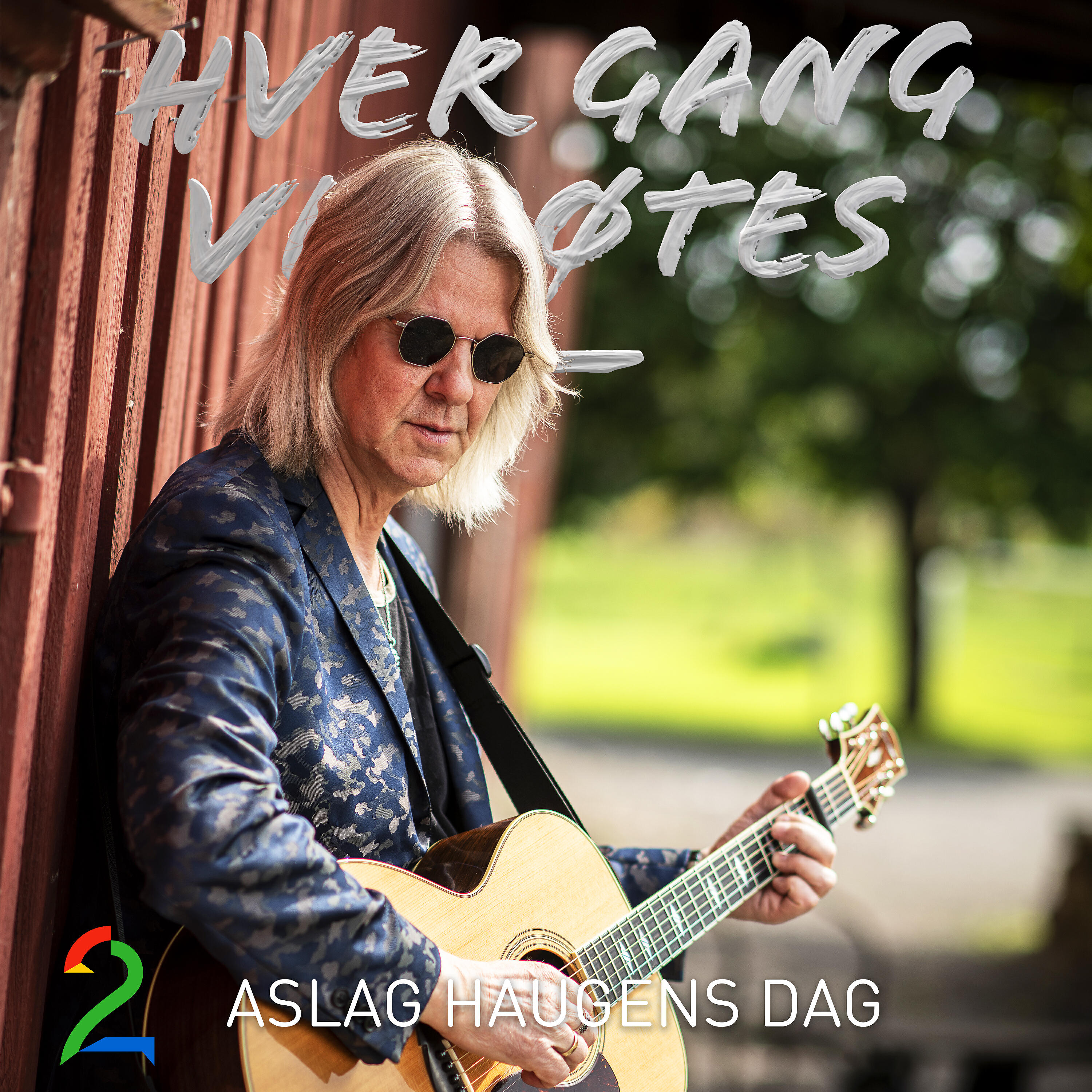 Linnea Dale - Som ein båt på land