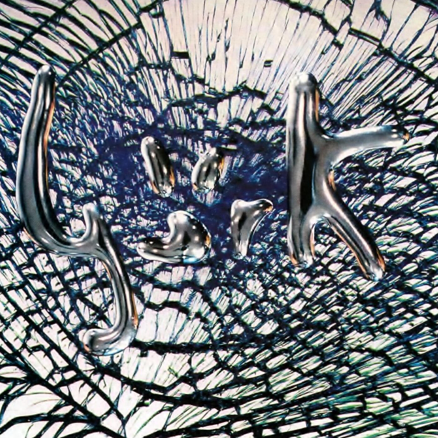 Bjork - Big Time Sensuality (The Fluke Magimix)