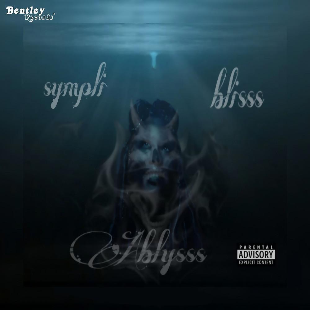 Постер альбома Ablysss
