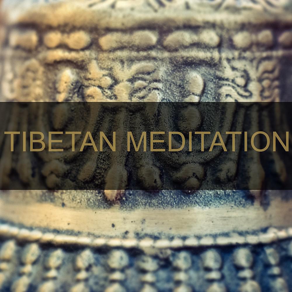 Постер альбома Tibetan Meditation