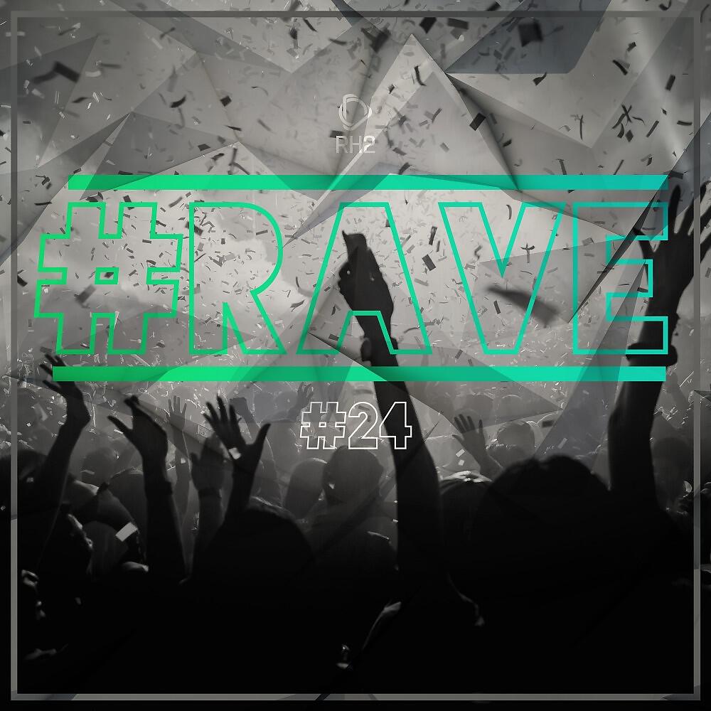 Dave Till - Ready for the World (Extended Mix)