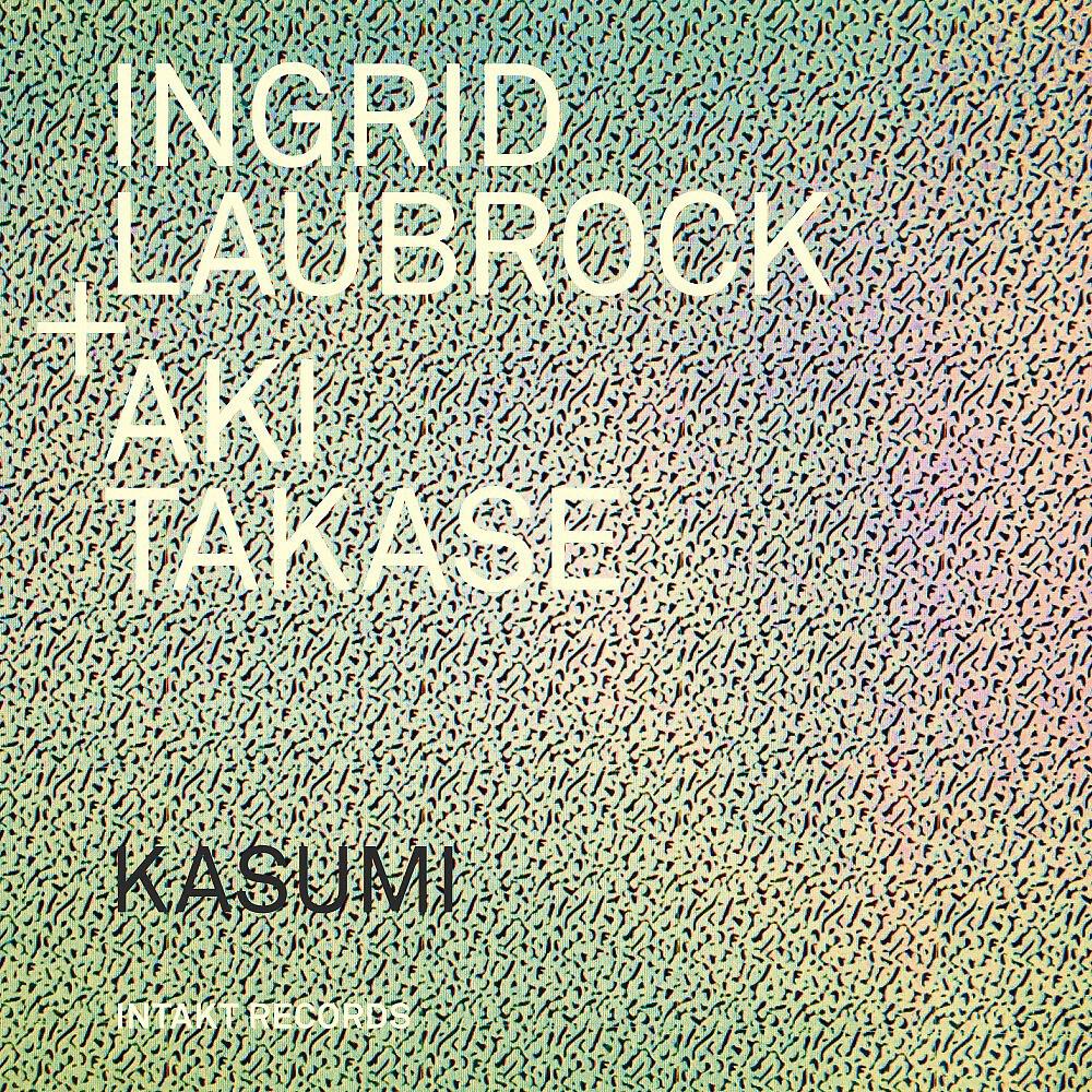 Ingrid Laubrock - Density