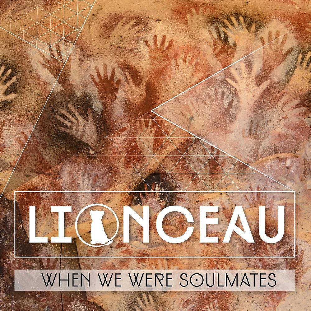 Lionceau - When We Were Soulmates (Piano-Version)
