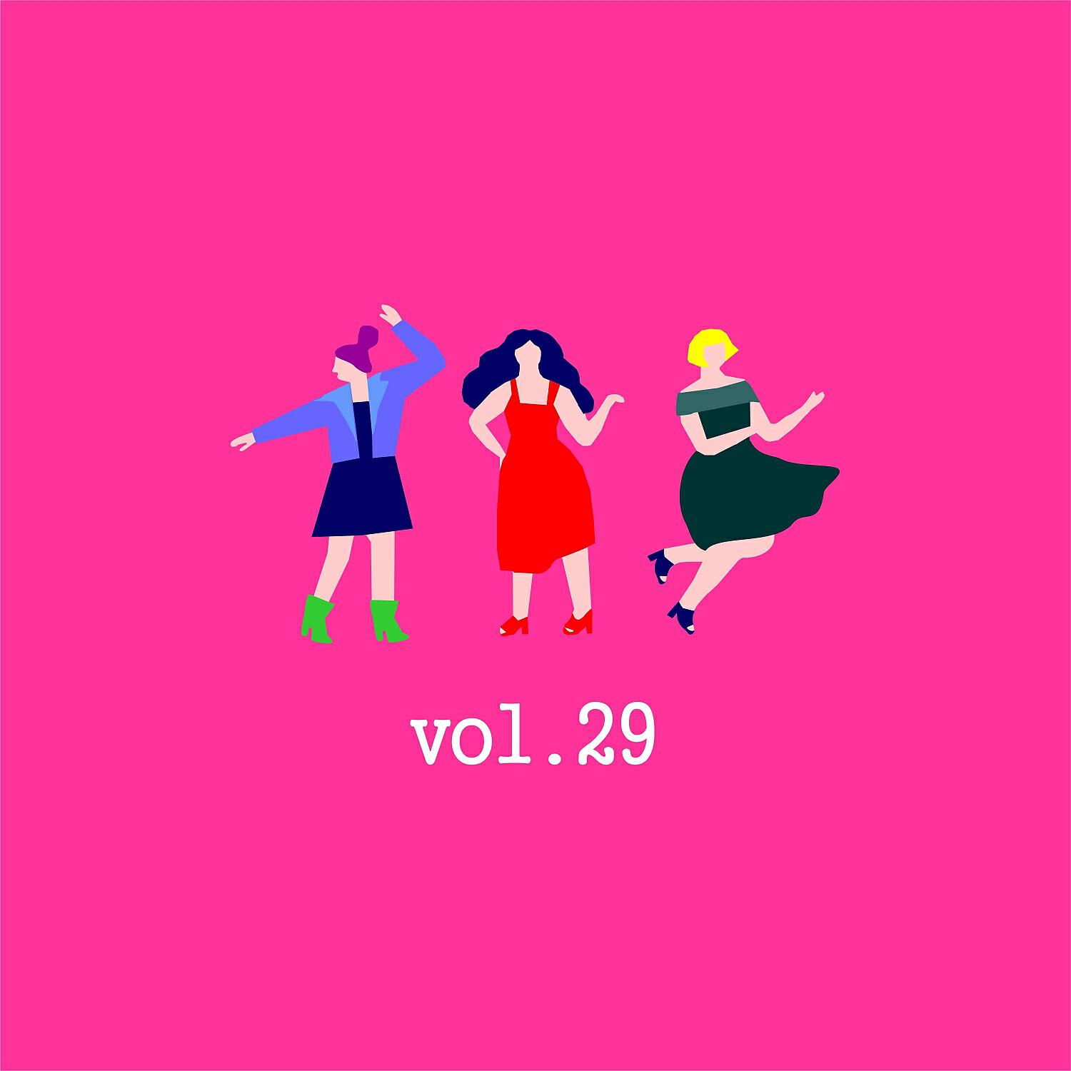 SamNSK - Alone in Space (Project S14 Remix)