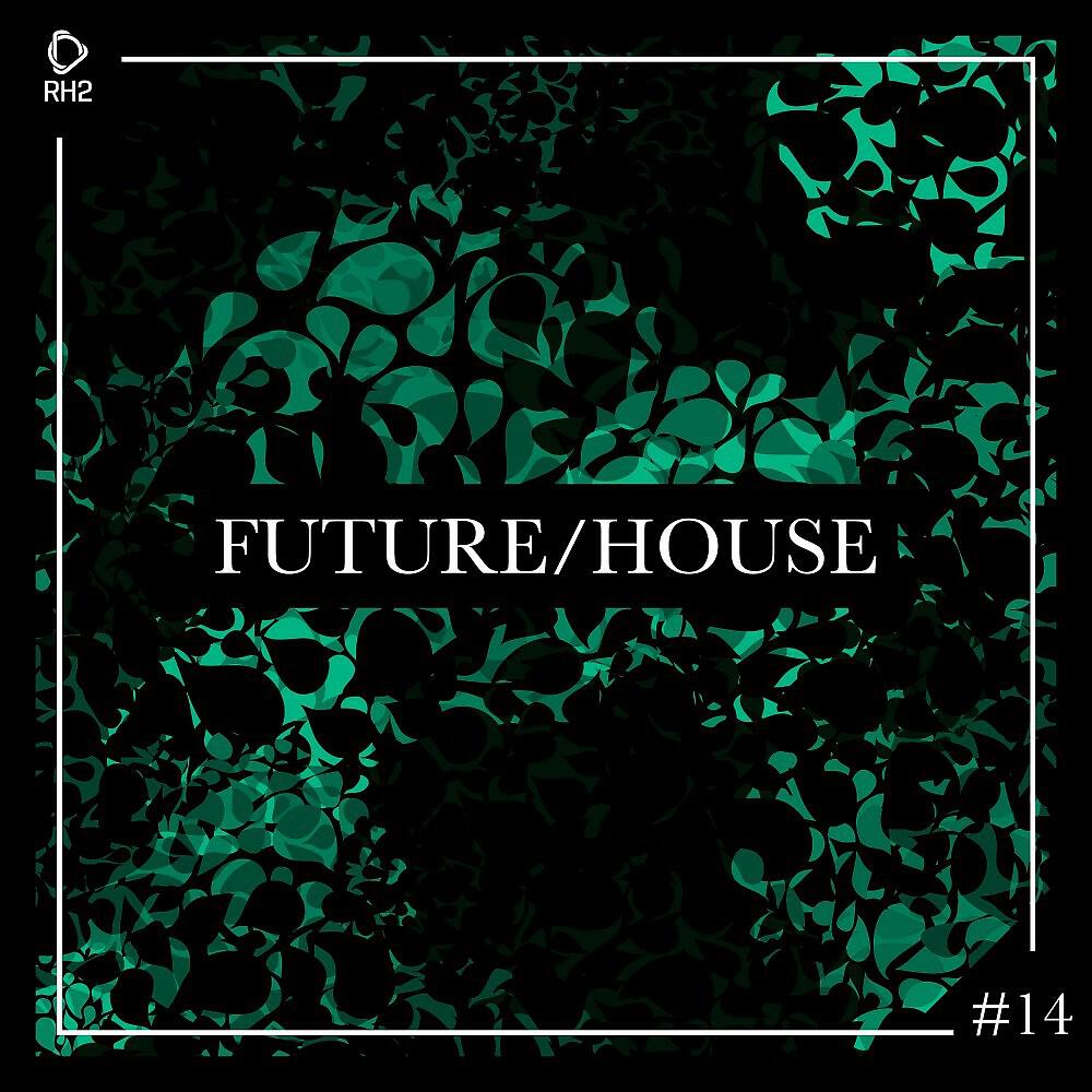 Krumm - Feeling Love (Extended Mix)