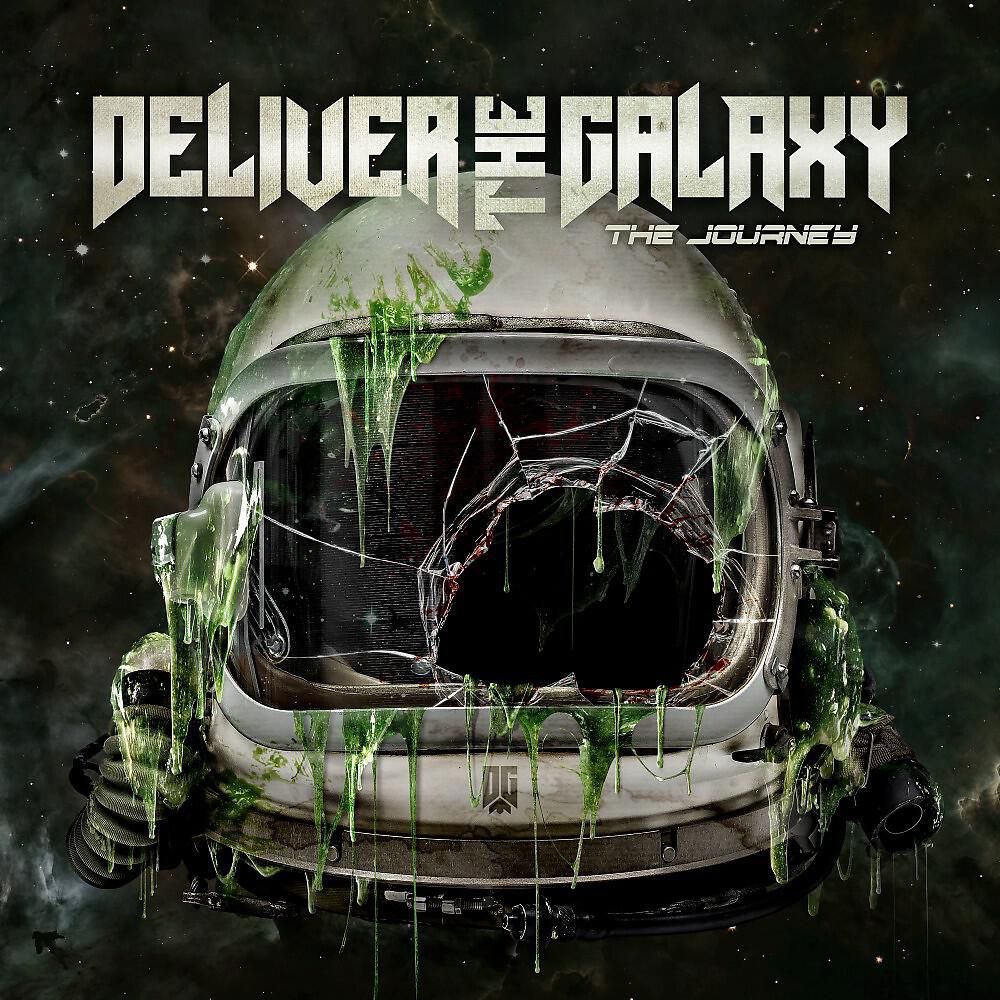 Deliver The Galaxy - Mind Conflict