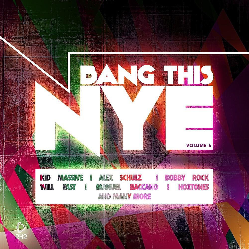 Manuel Baccano - Trick Me (Tom Glombik Remix)