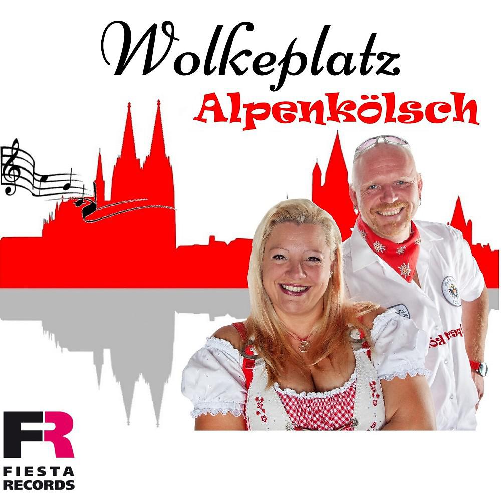 Постер альбома Wolkeplatz
