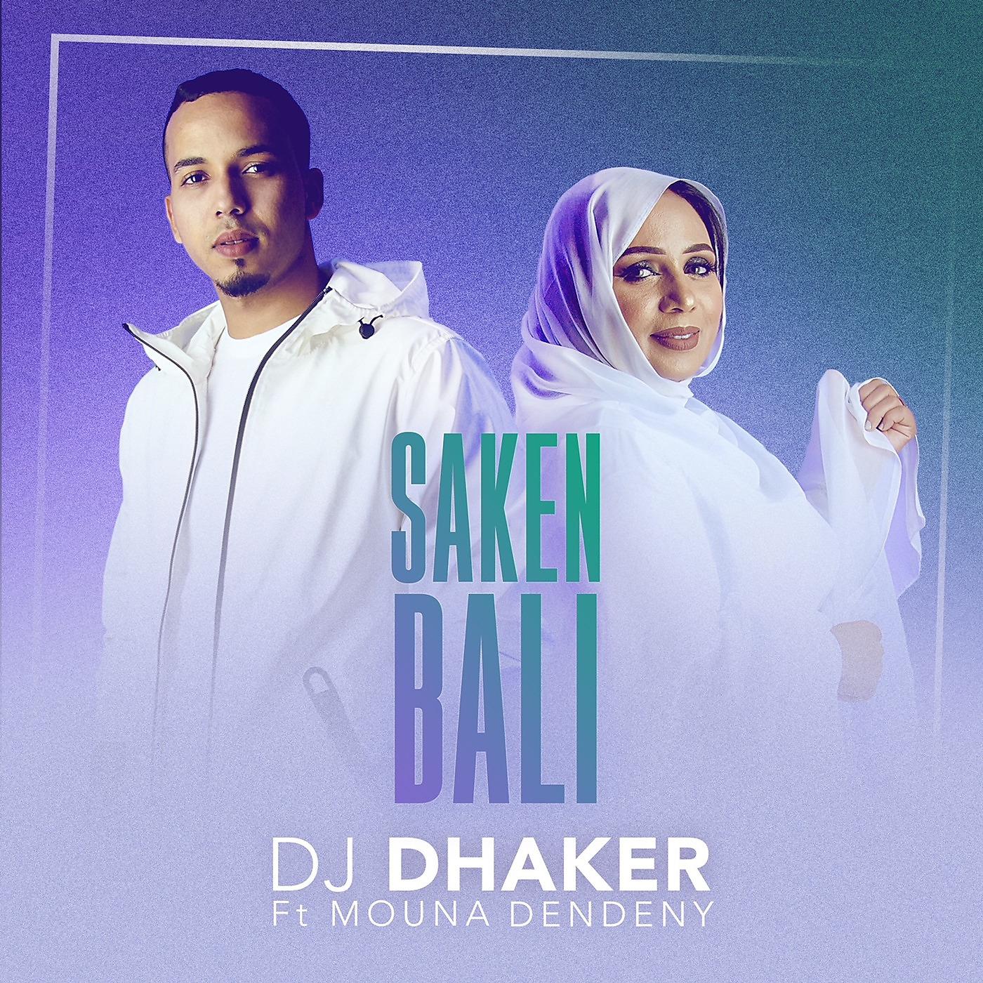 Постер альбома Saken Bali
