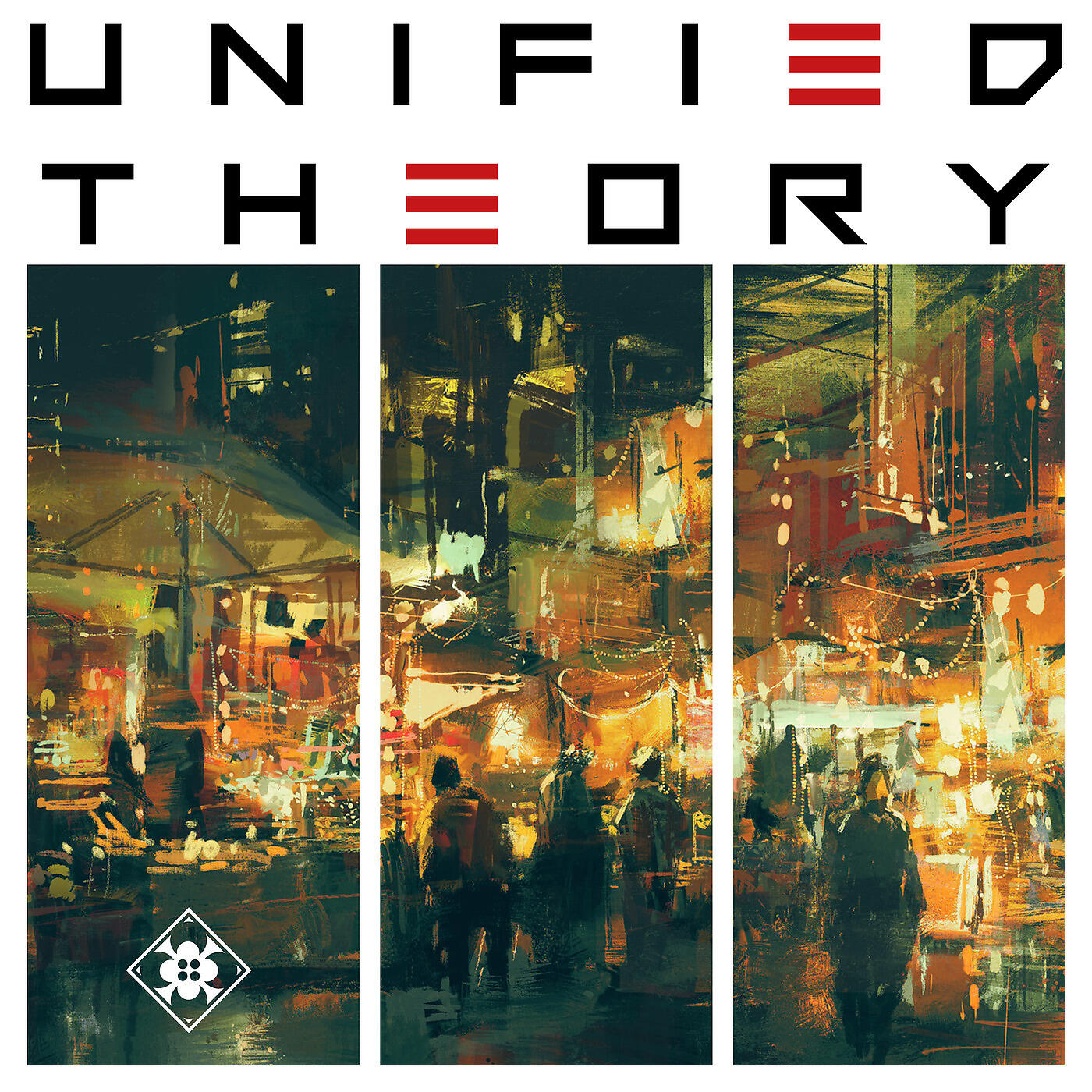 Unified Theory - Highway Sunrise