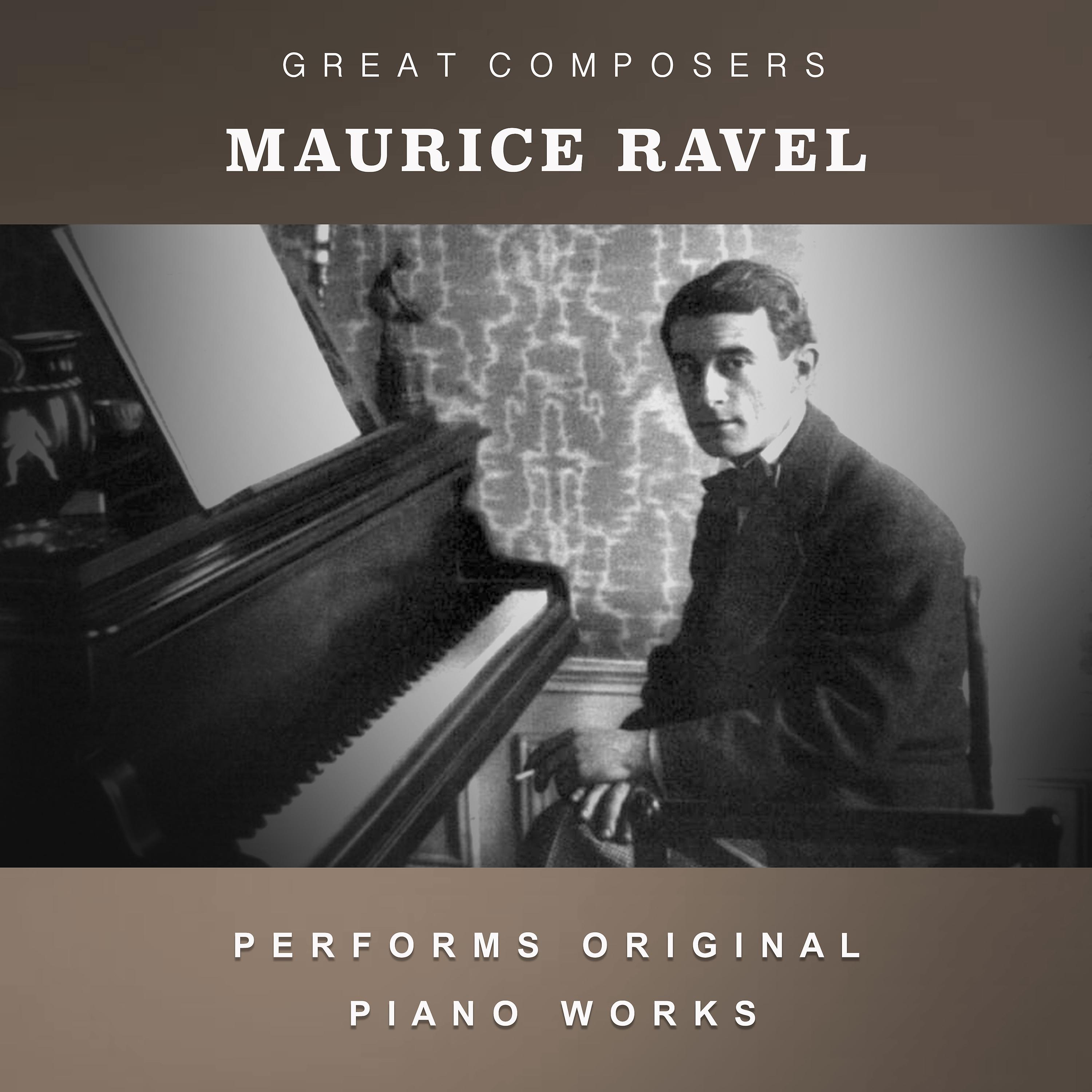 Maurice Ravel - Miroirs, M. 43: V. La vallee des cloches. Tres lent in C sharp minor