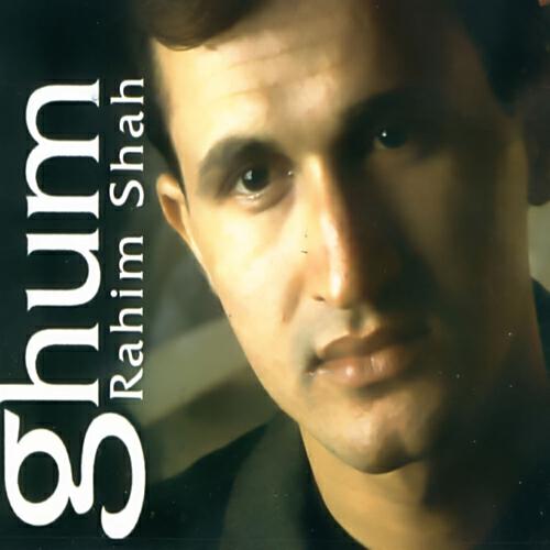 Rahim Shah - Behti jae naya