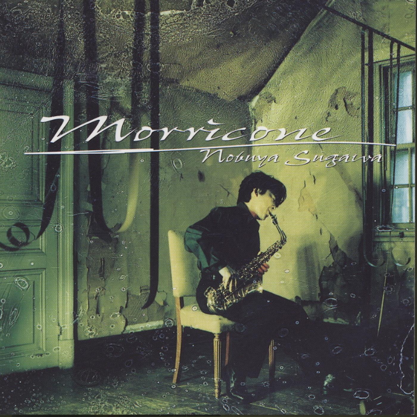 Постер альбома Morricone -Nobuya In Cinema Paradise-