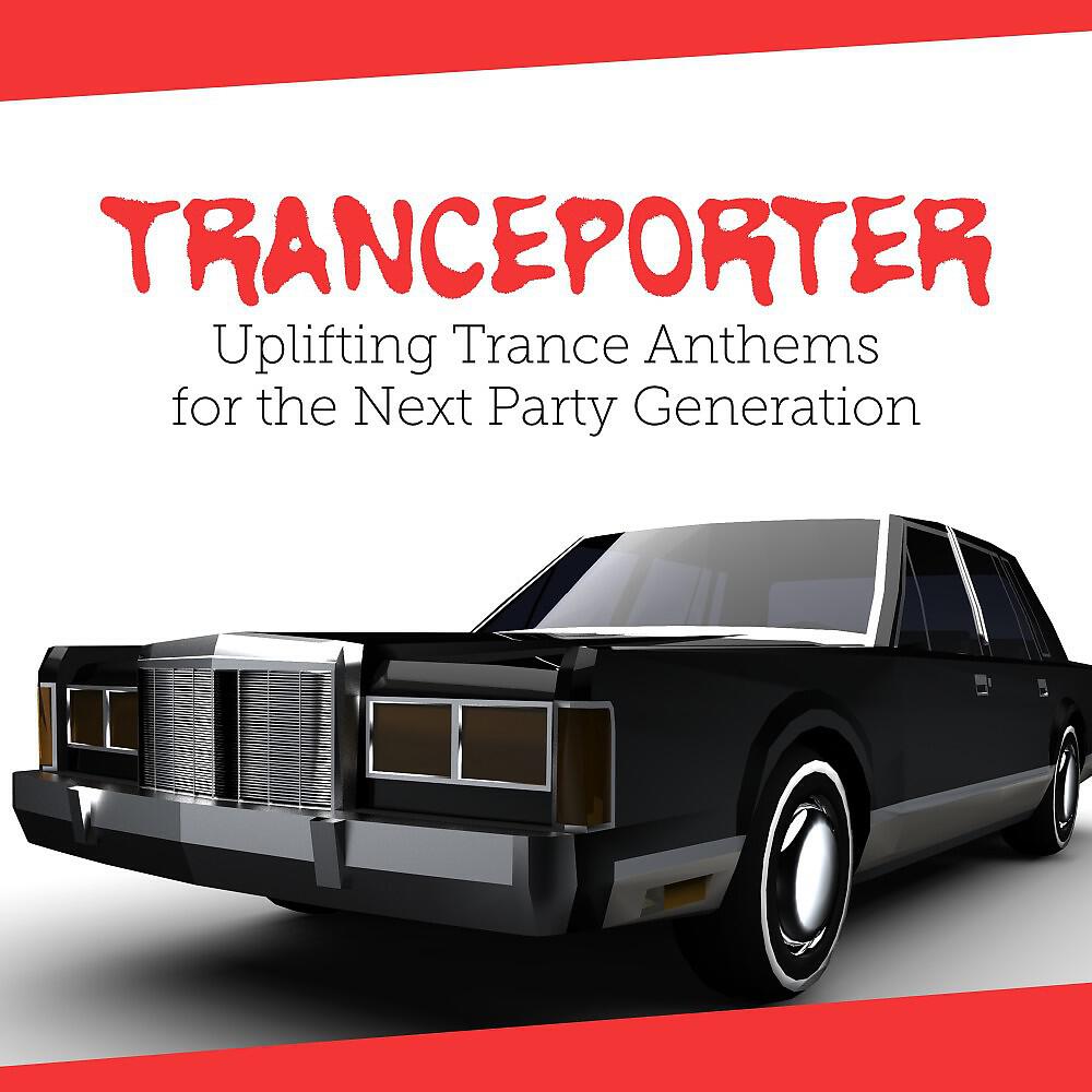 DJT - Desert Rose (Blue Layer Extended Remix)
