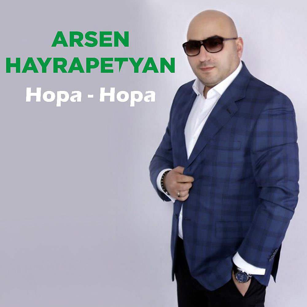 Постер альбома Hopa - Hopa