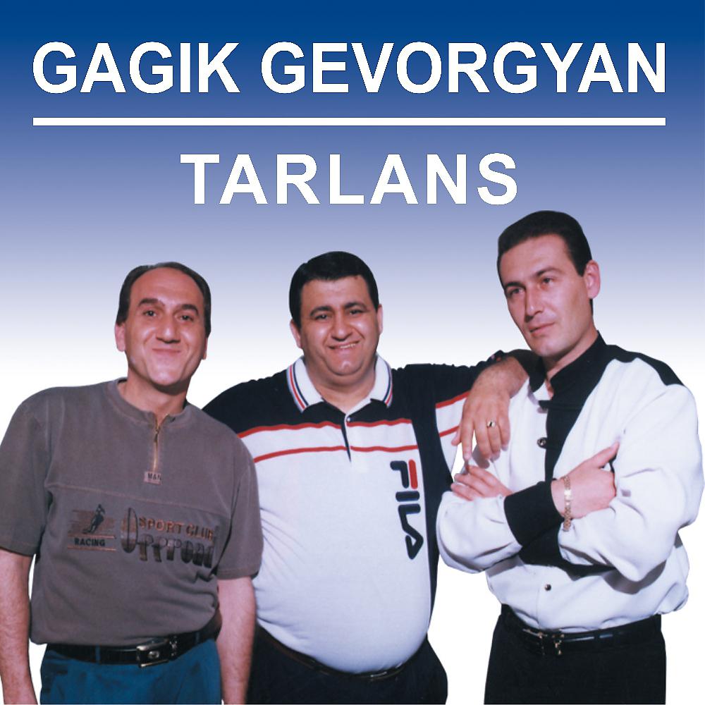 Постер альбома Tarlans