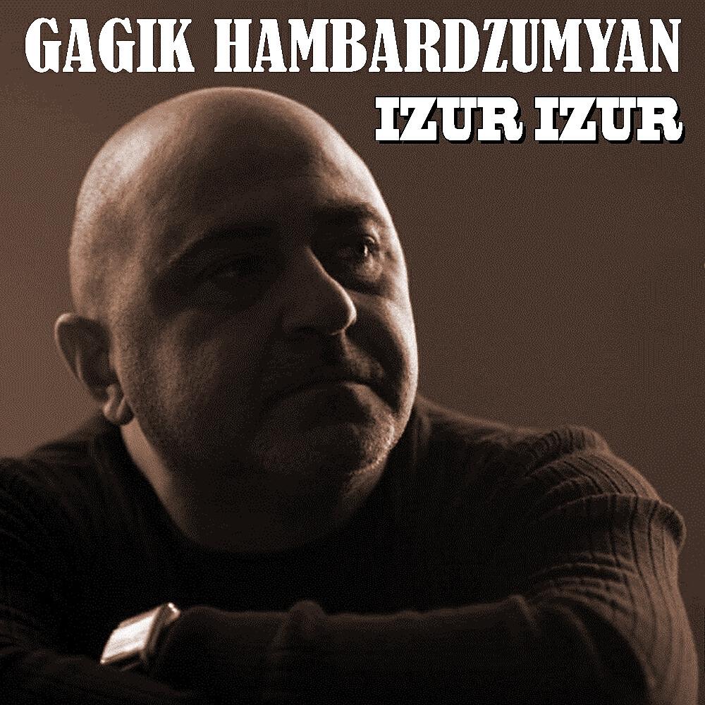 Gagik Hambardzumyan - Heracir moracir