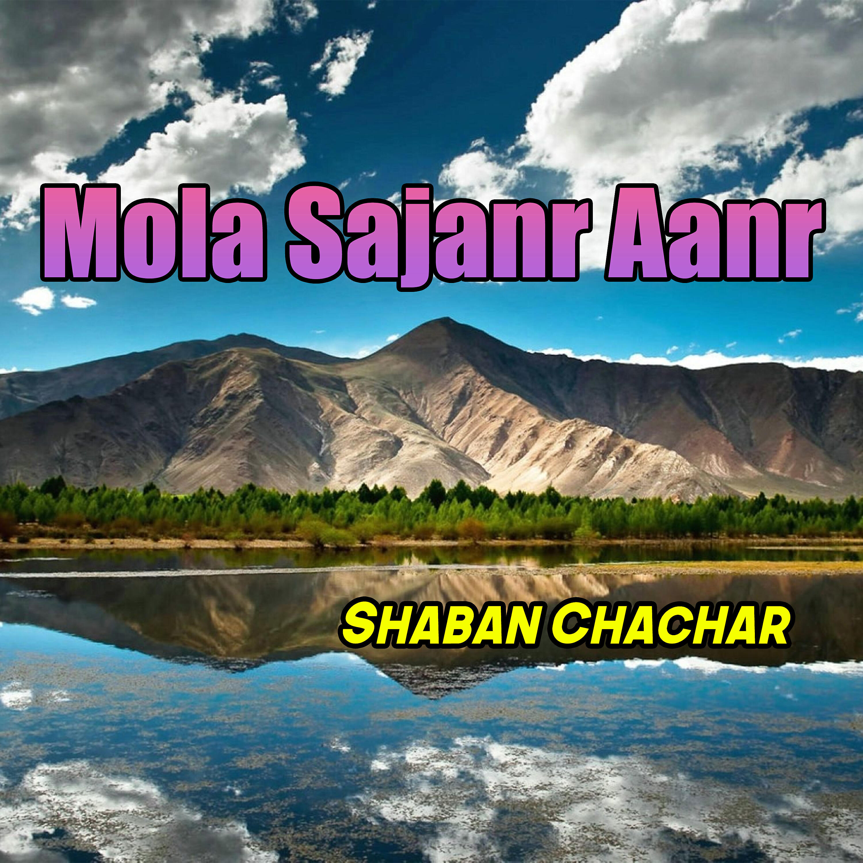 Shaban Chachar - Mitha Hanren Maaf Maaf Kar