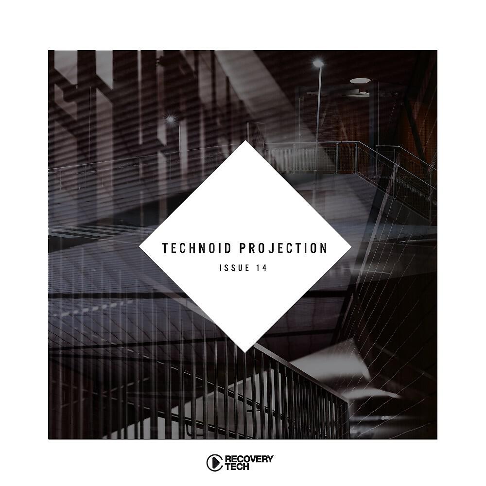 Eins Tiefer - Photon (Original Mix)