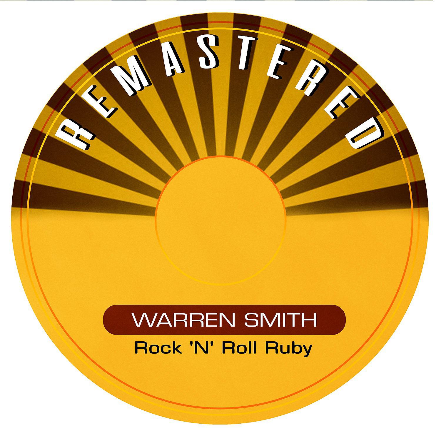 Постер альбома Rock 'N' Roll Ruby