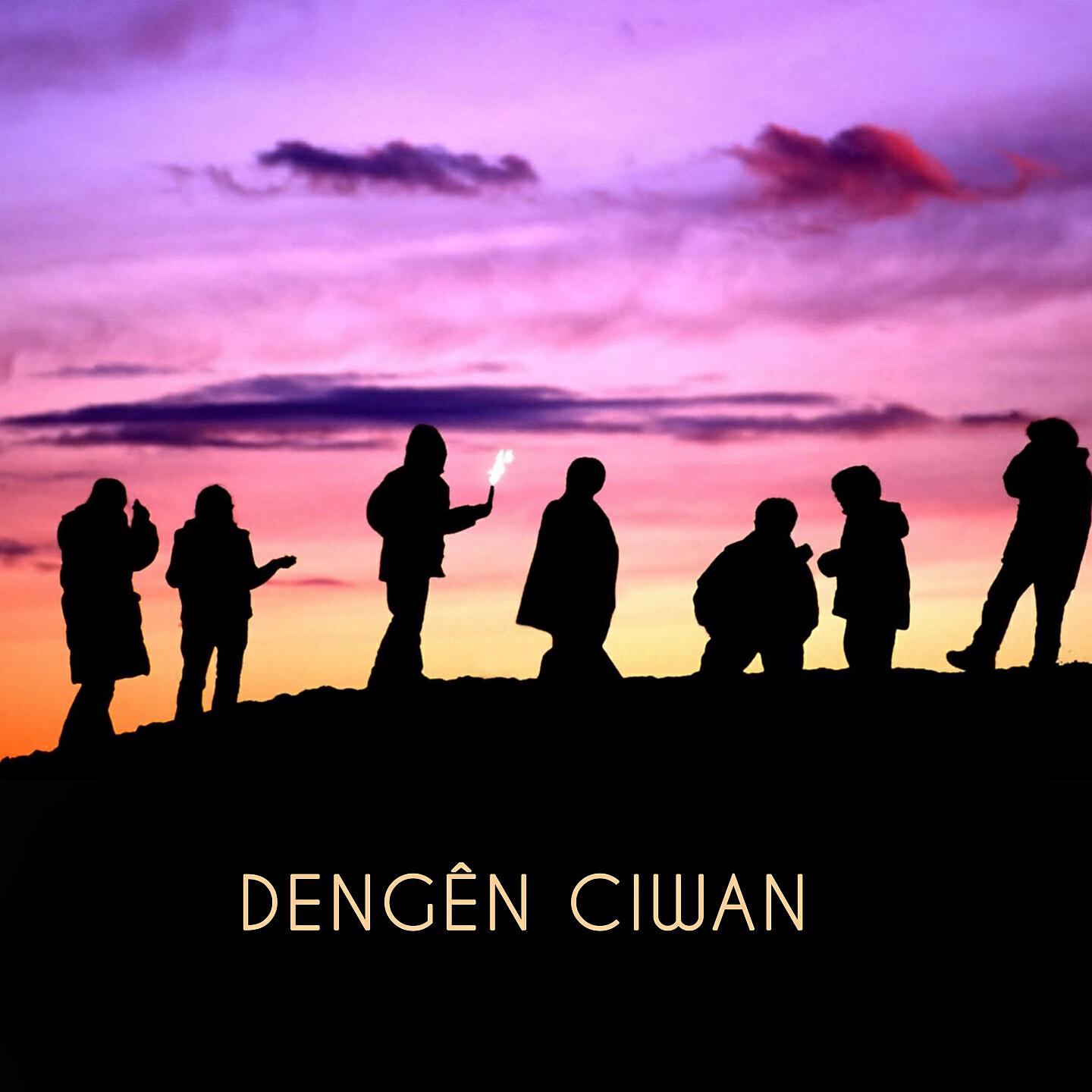 ALAN - Tu Yi