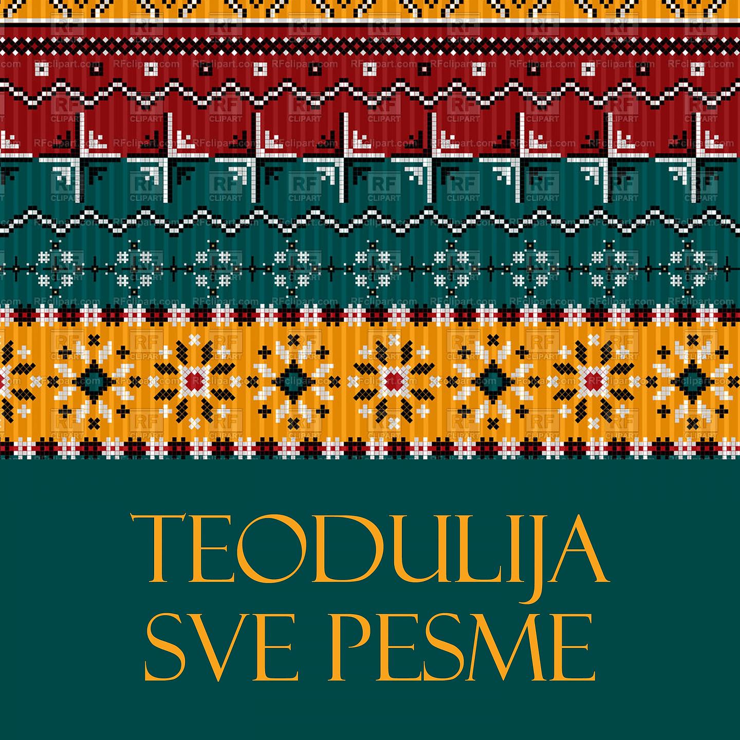 Постер альбома Sve Pesme
