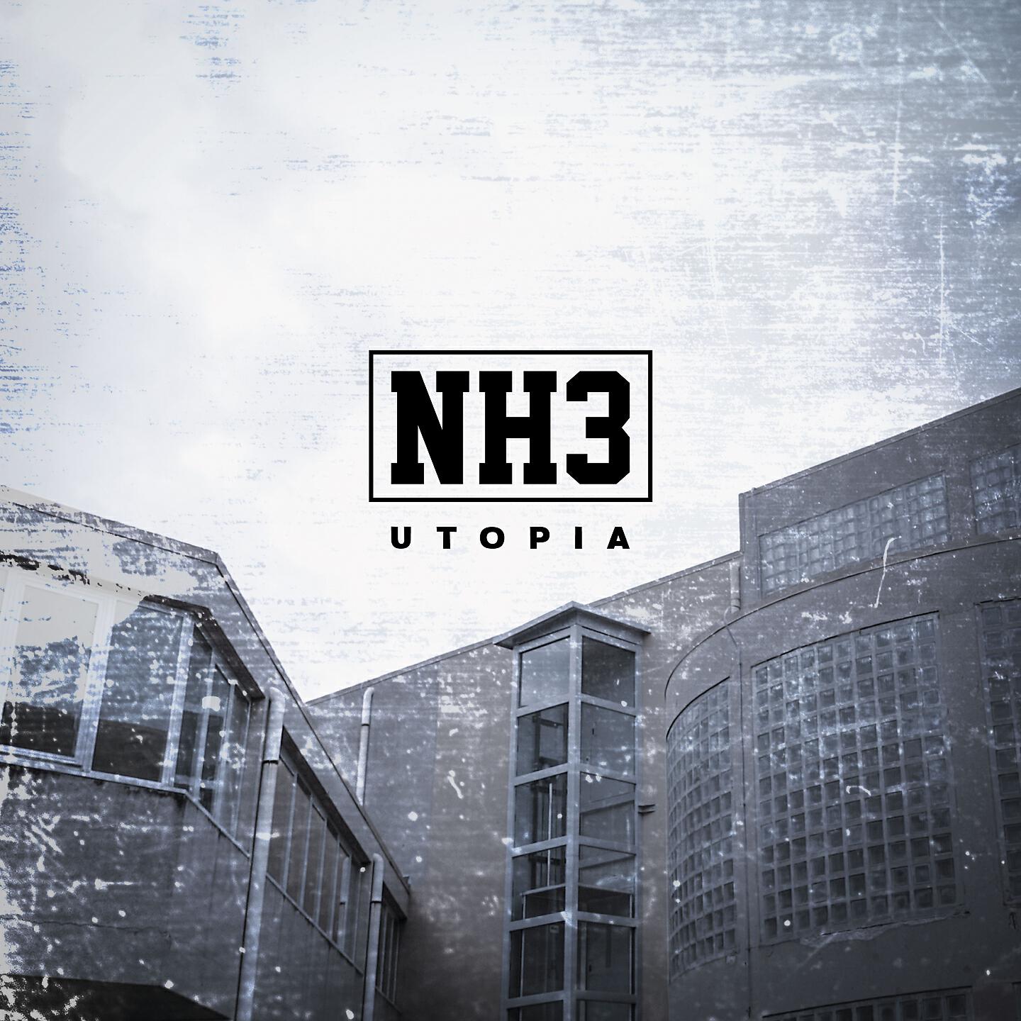 Альбом утопия. Утопия альбом. Utopia album. Utopia слушать 1993. Utopia слушать 1995