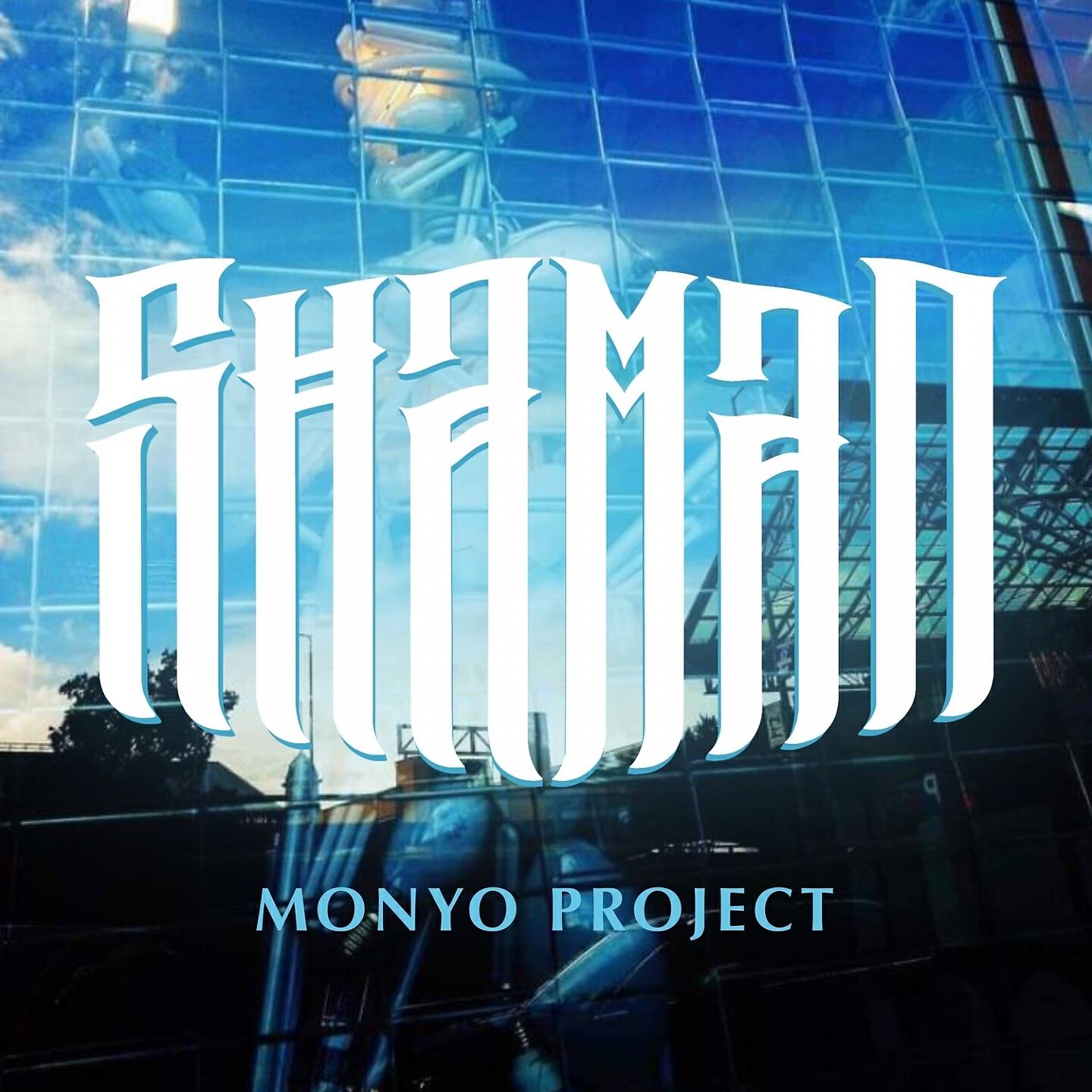 Monyo Project - A.H.A.