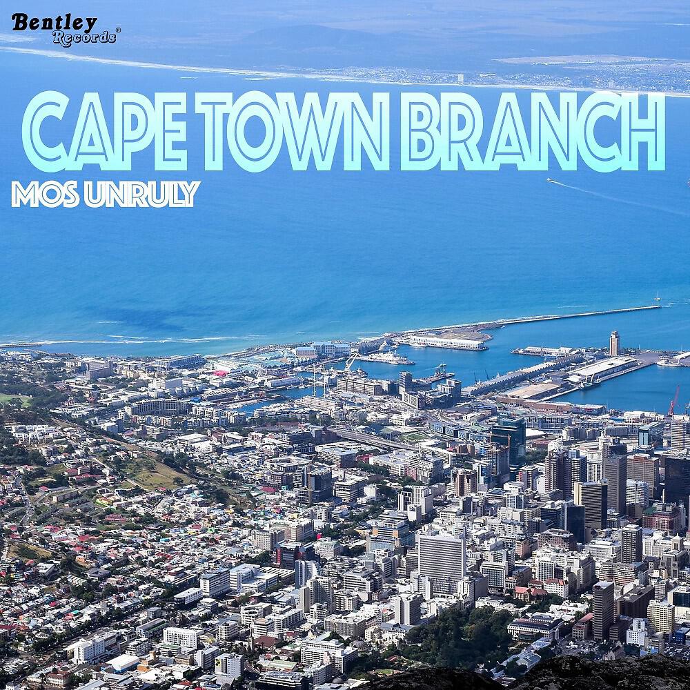 Mos Unruly - Cape Town Branch