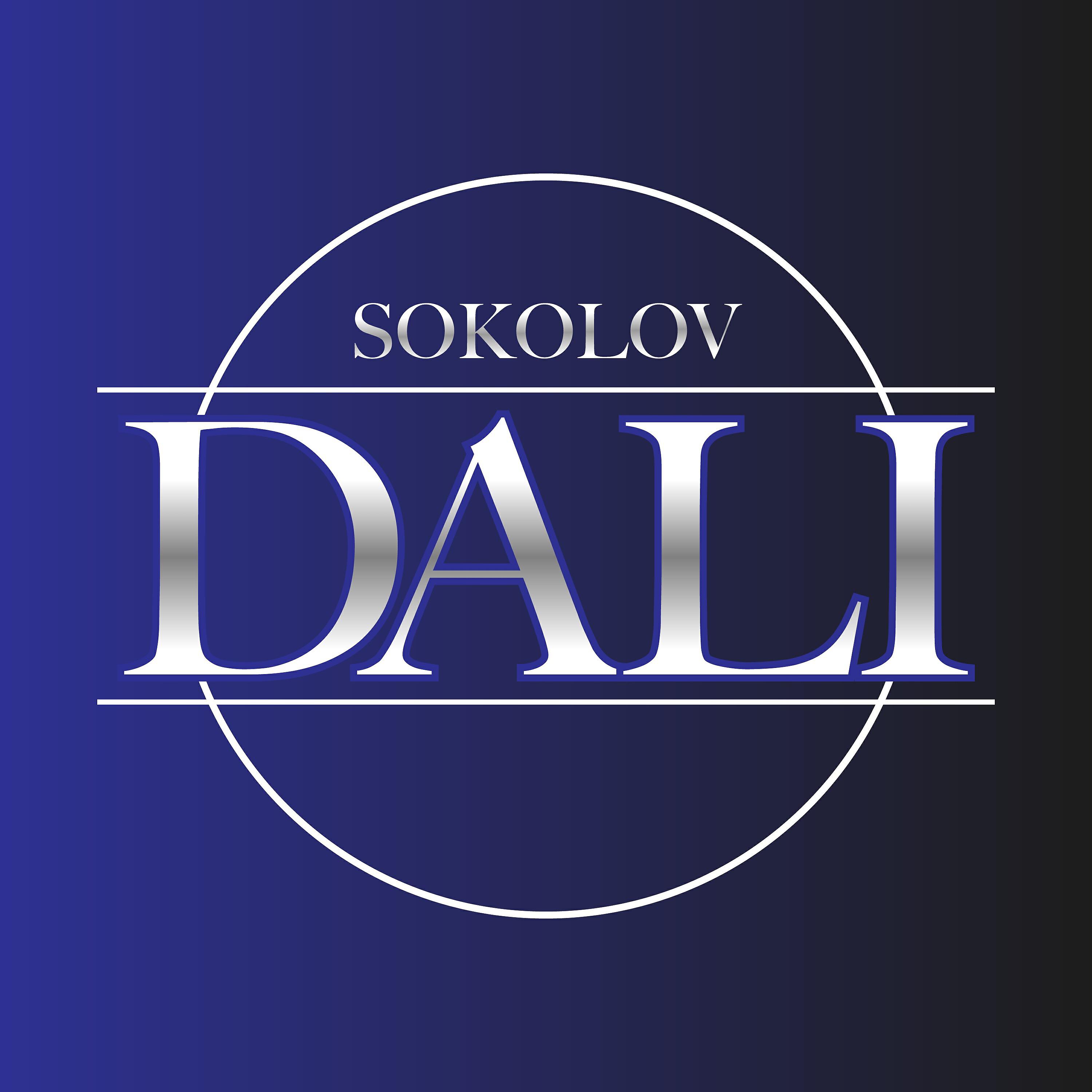 SOKOLOV - DALI