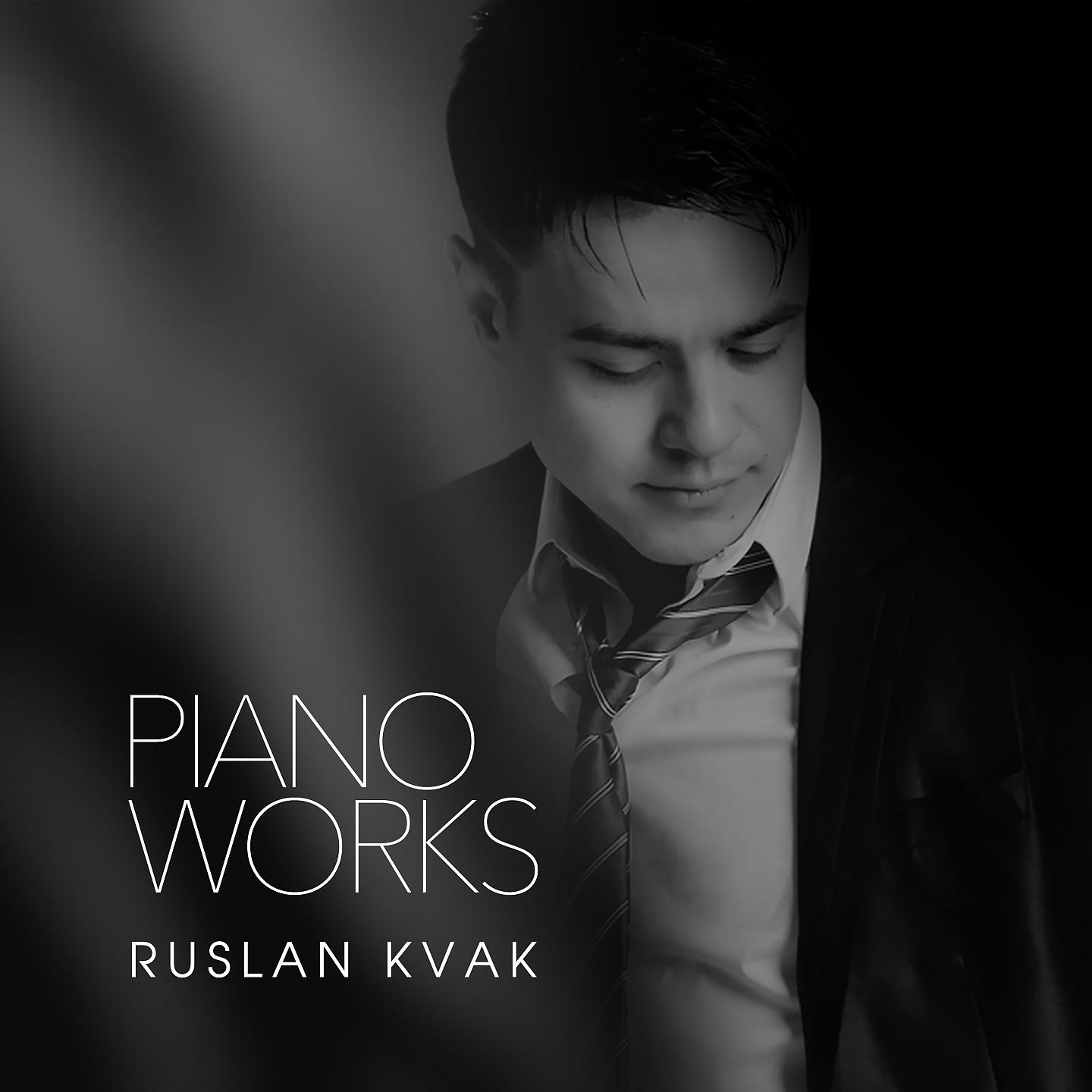 Постер альбома Piano works